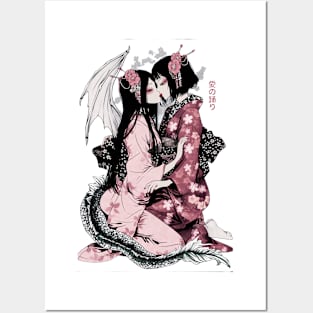 Two Geishas Kissing Graphic T-Shirt 21 Posters and Art